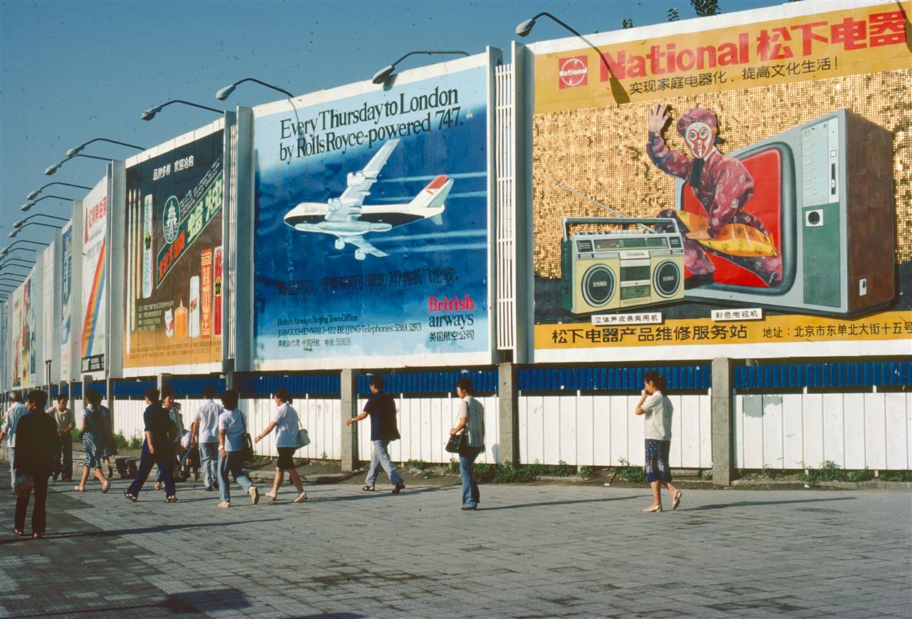 Hvordan outdoor reklamer kan styrke din forretning